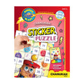 Chanukah Sticker Puzzle