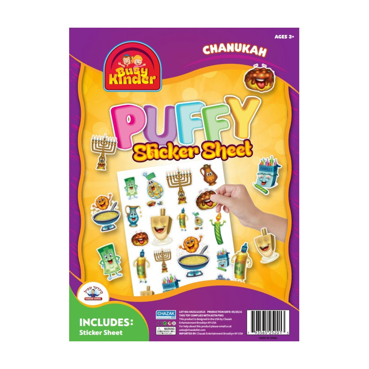 Chanukah Sticker Sheet