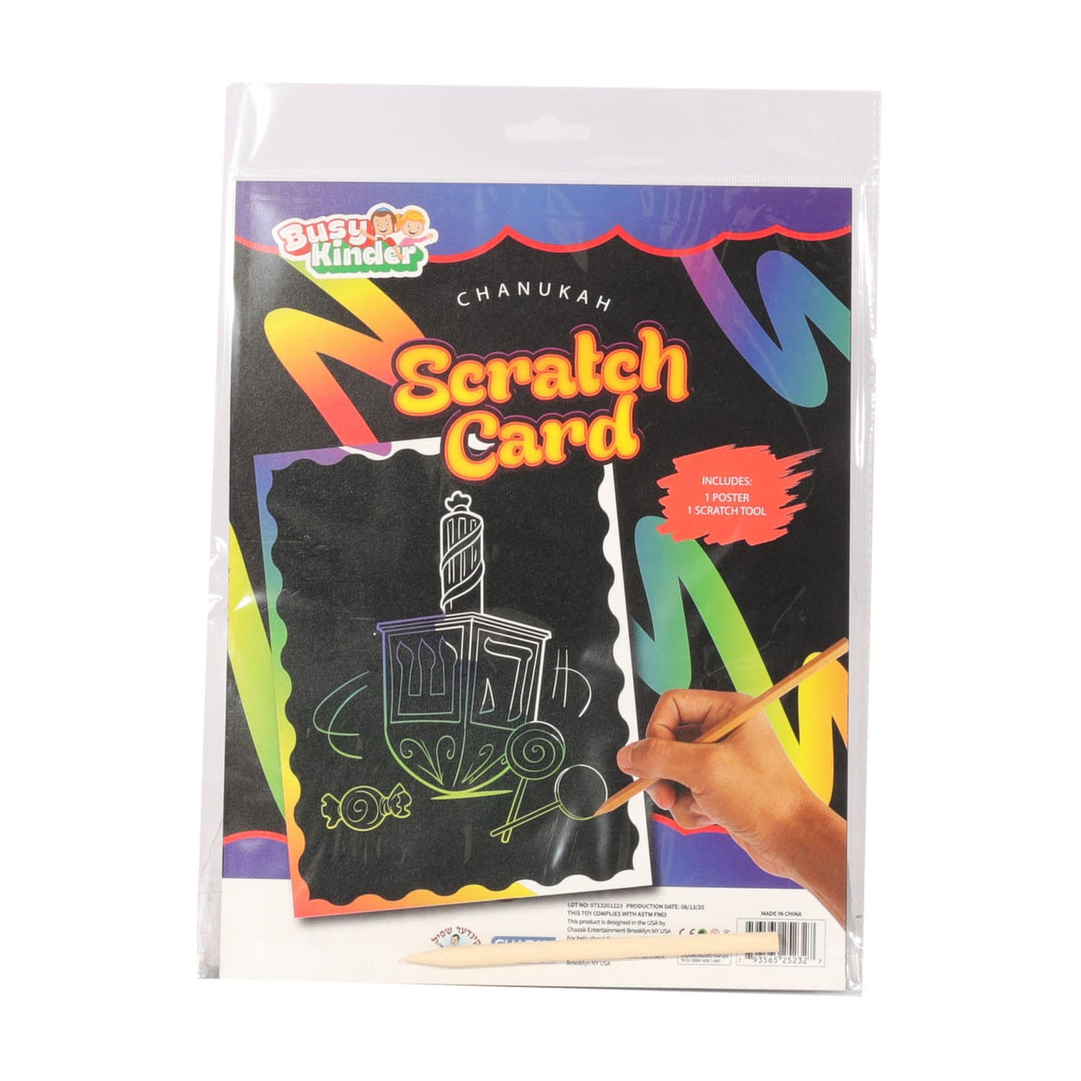 Chanukah Scratch Art