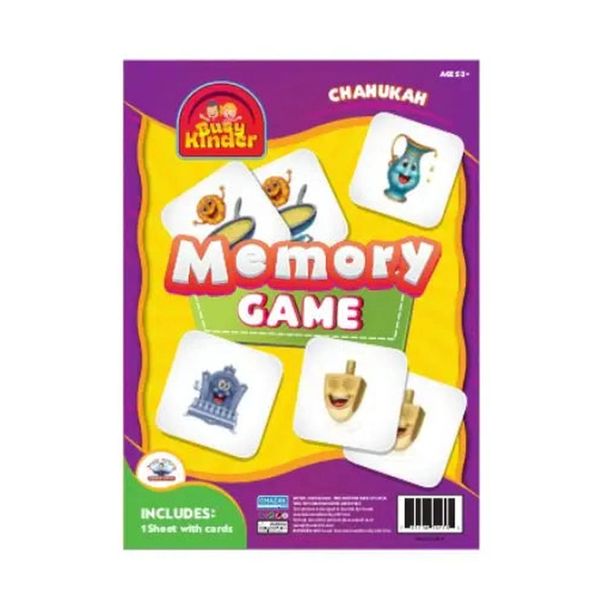 Chanukah Memory Game