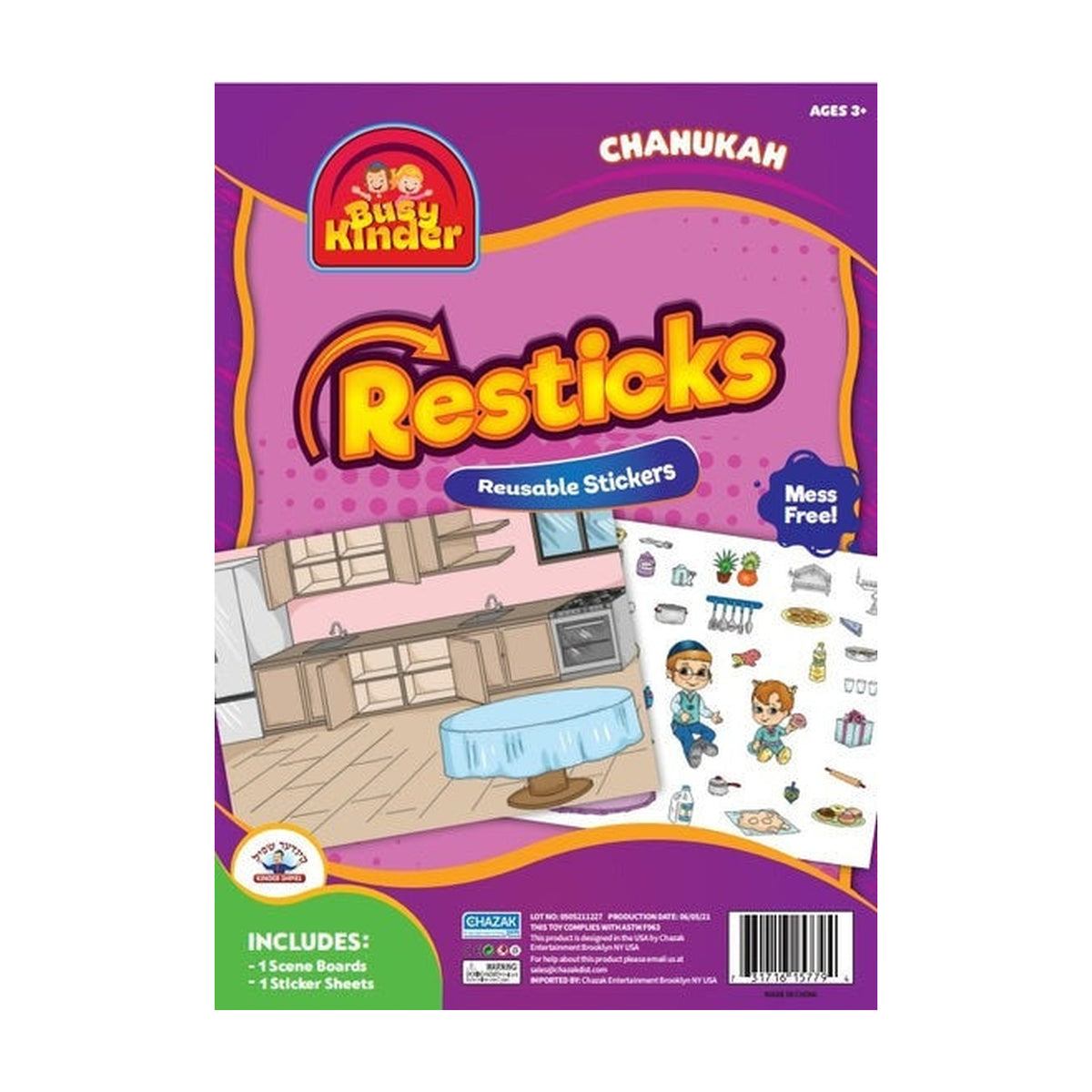 Chanukah Reusable Stickers