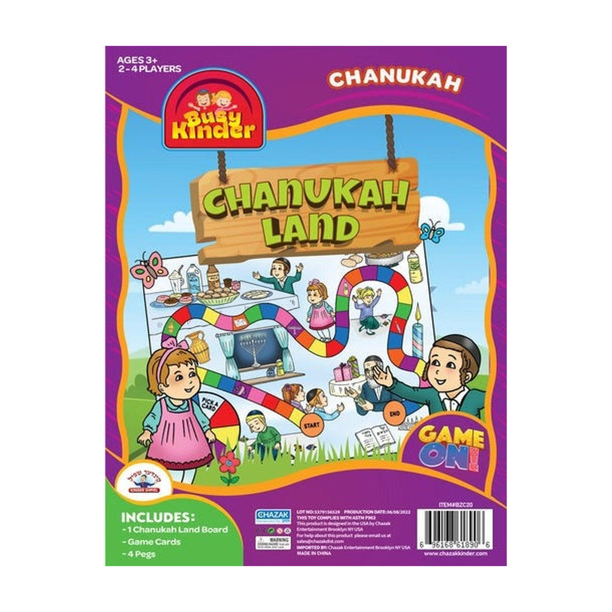 Game On! Chanukah Land