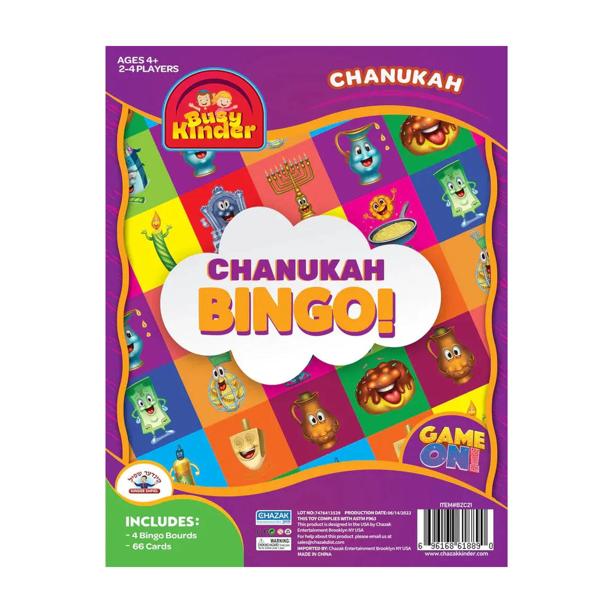 Game On! Chanukah Bingo