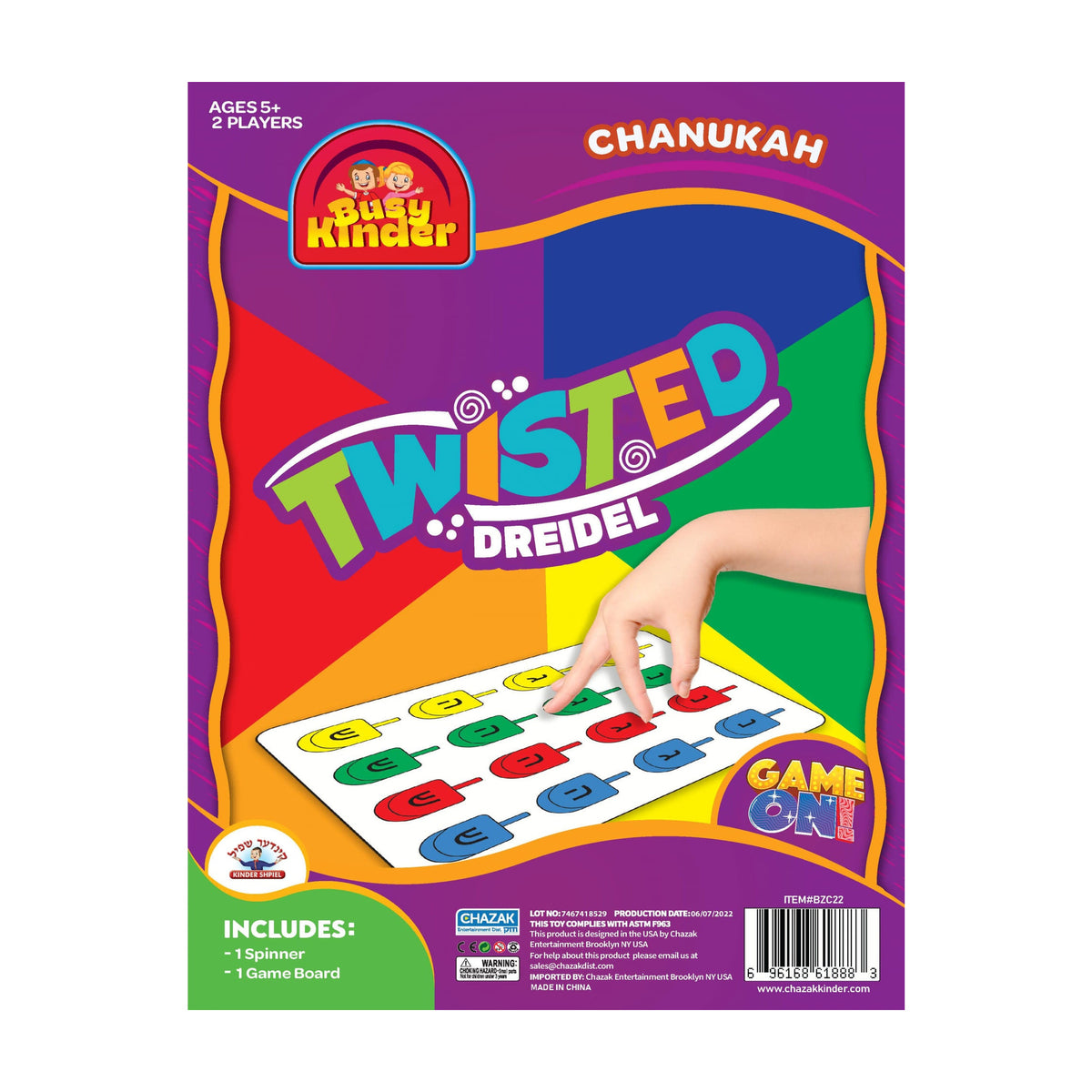 Game On! Twisted Dreidel