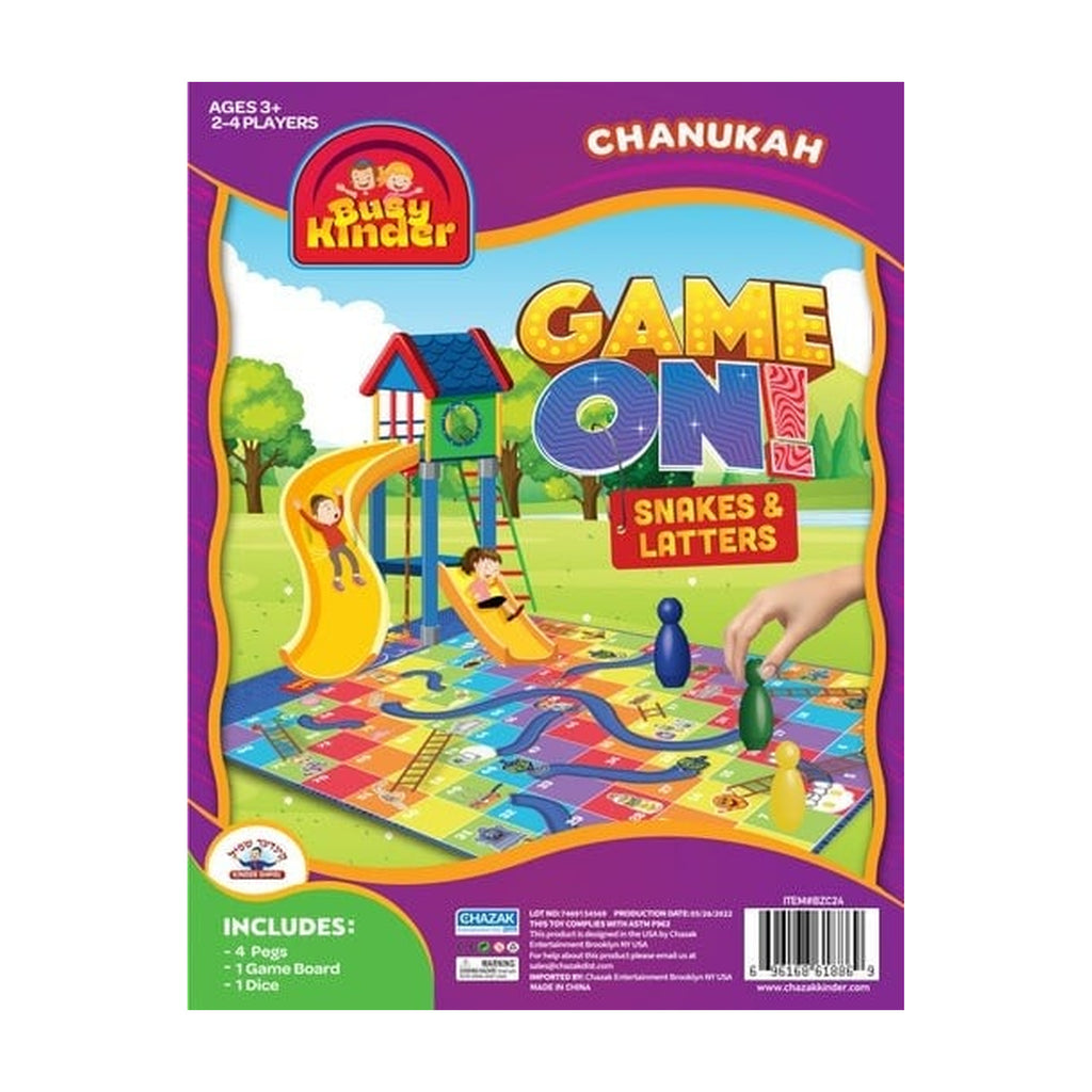 Game On! Chanukah Snakes and Ladders