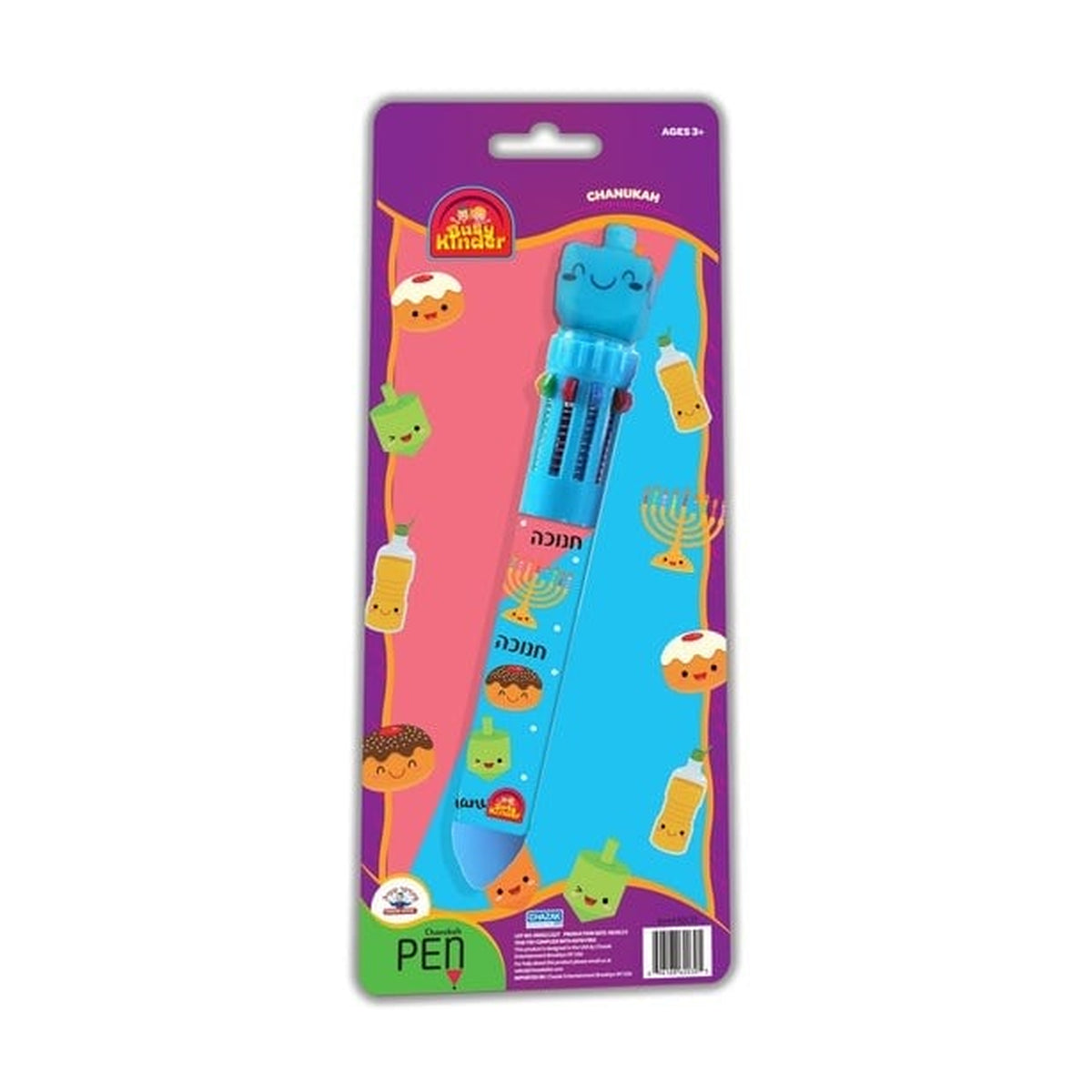 Chanukah Multicolour Pen