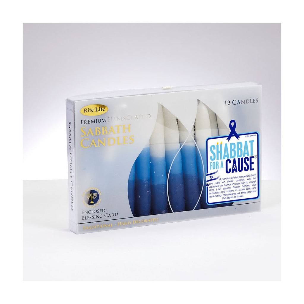 Shabbat Candles for a Cause - Tri-color Blue/White