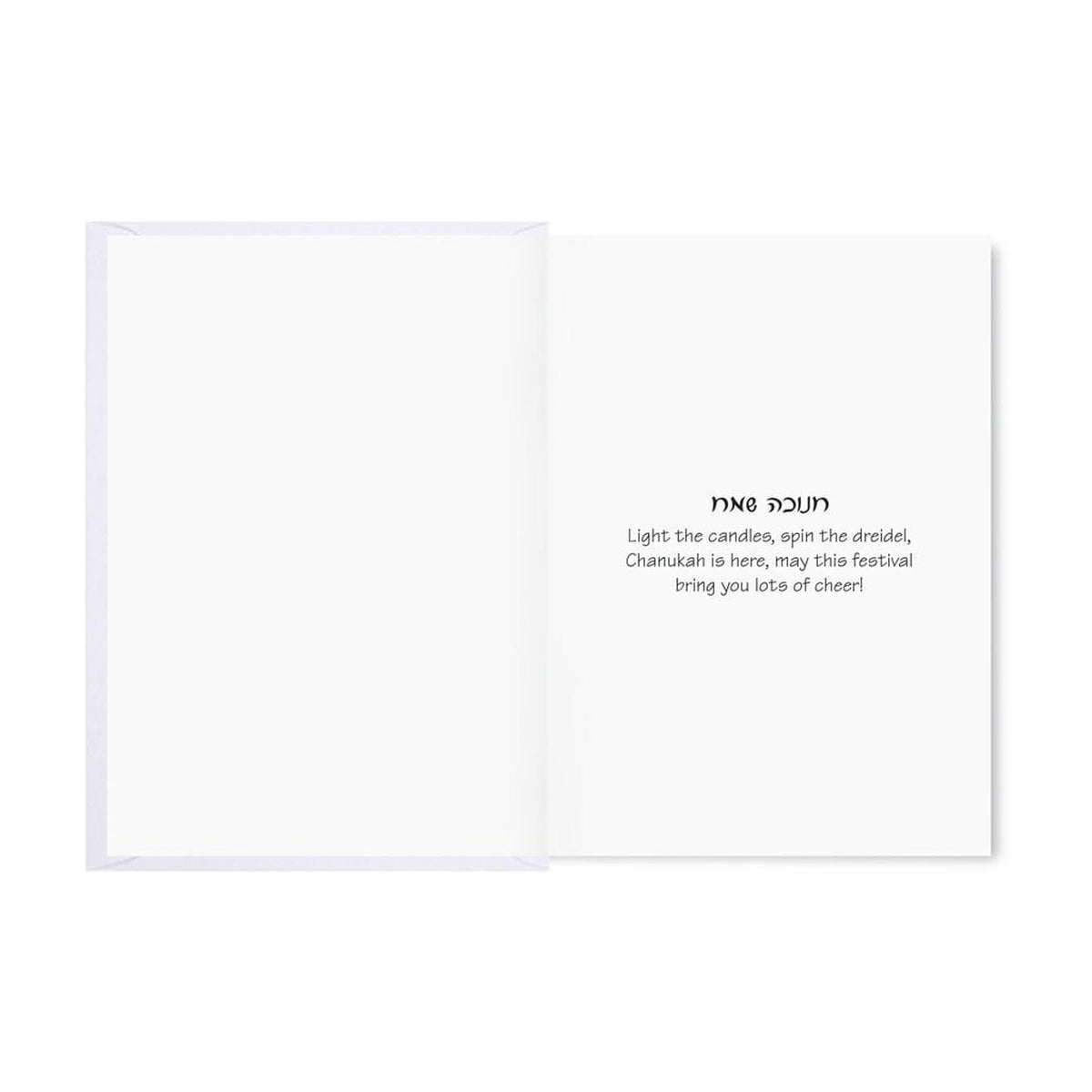Chanukah Greeting Cards, Pack of 5