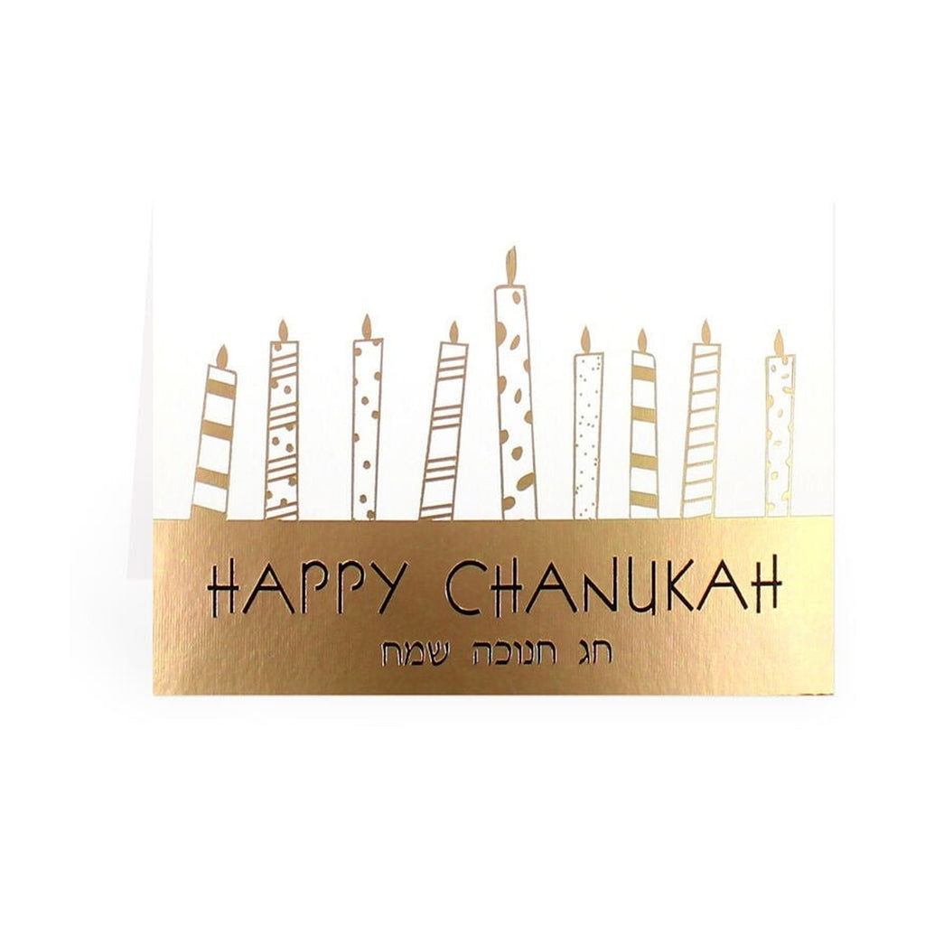 Chanukah Greeting Cards, Pack of 5