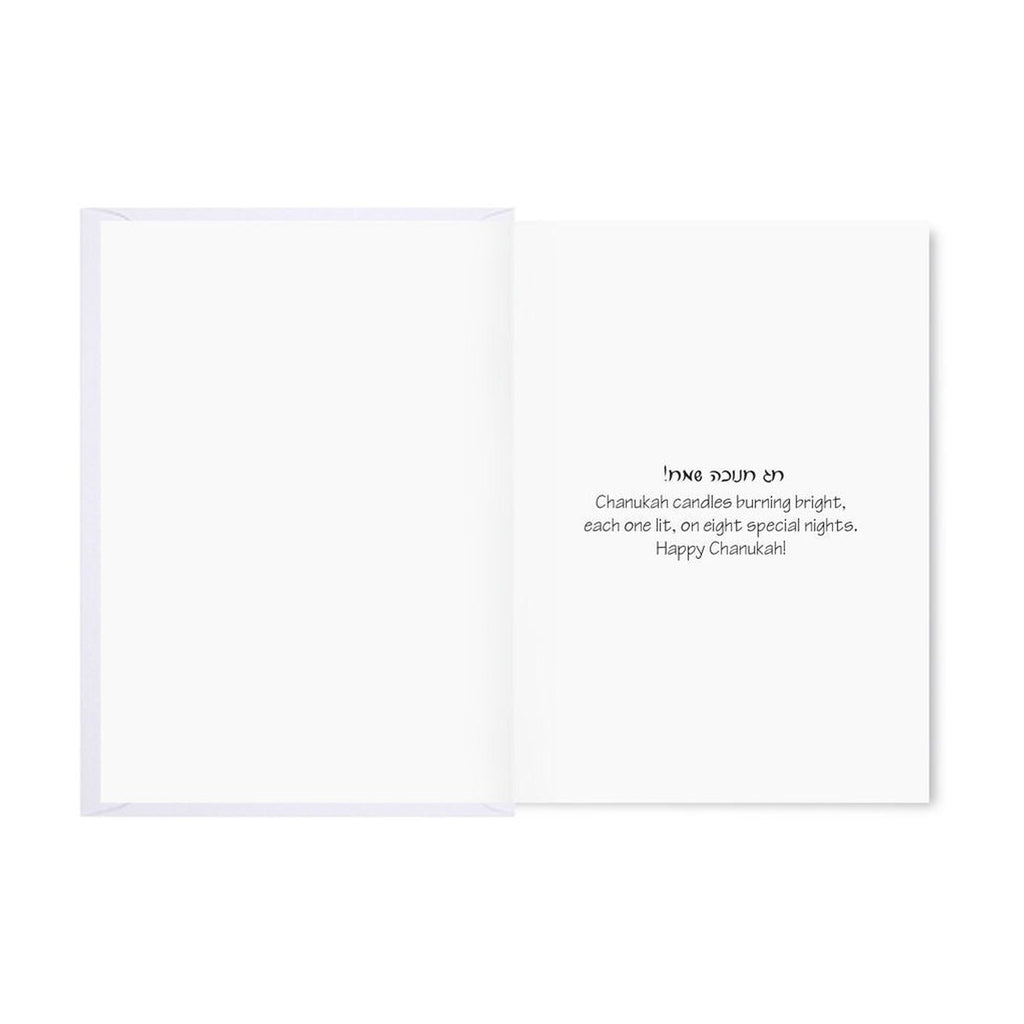 Chanukah Greeting Cards, Pack of 5