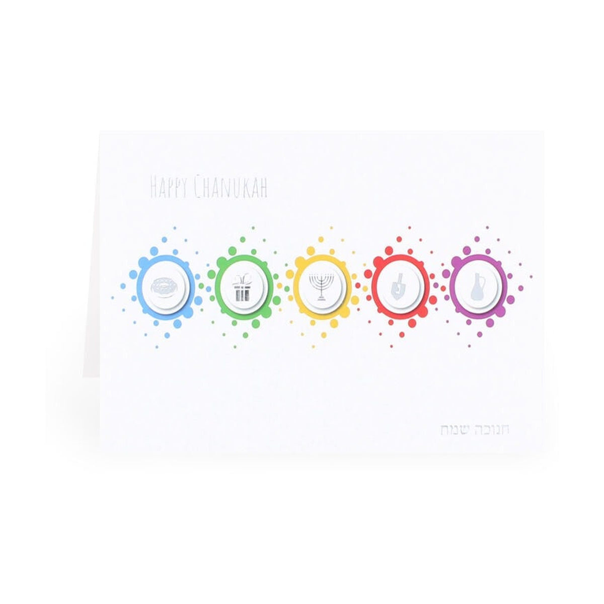 Chanukah Greeting Cards, Pack of 5