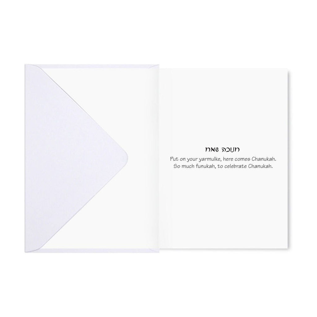 Chanukah Greeting Cards, Pack of 5