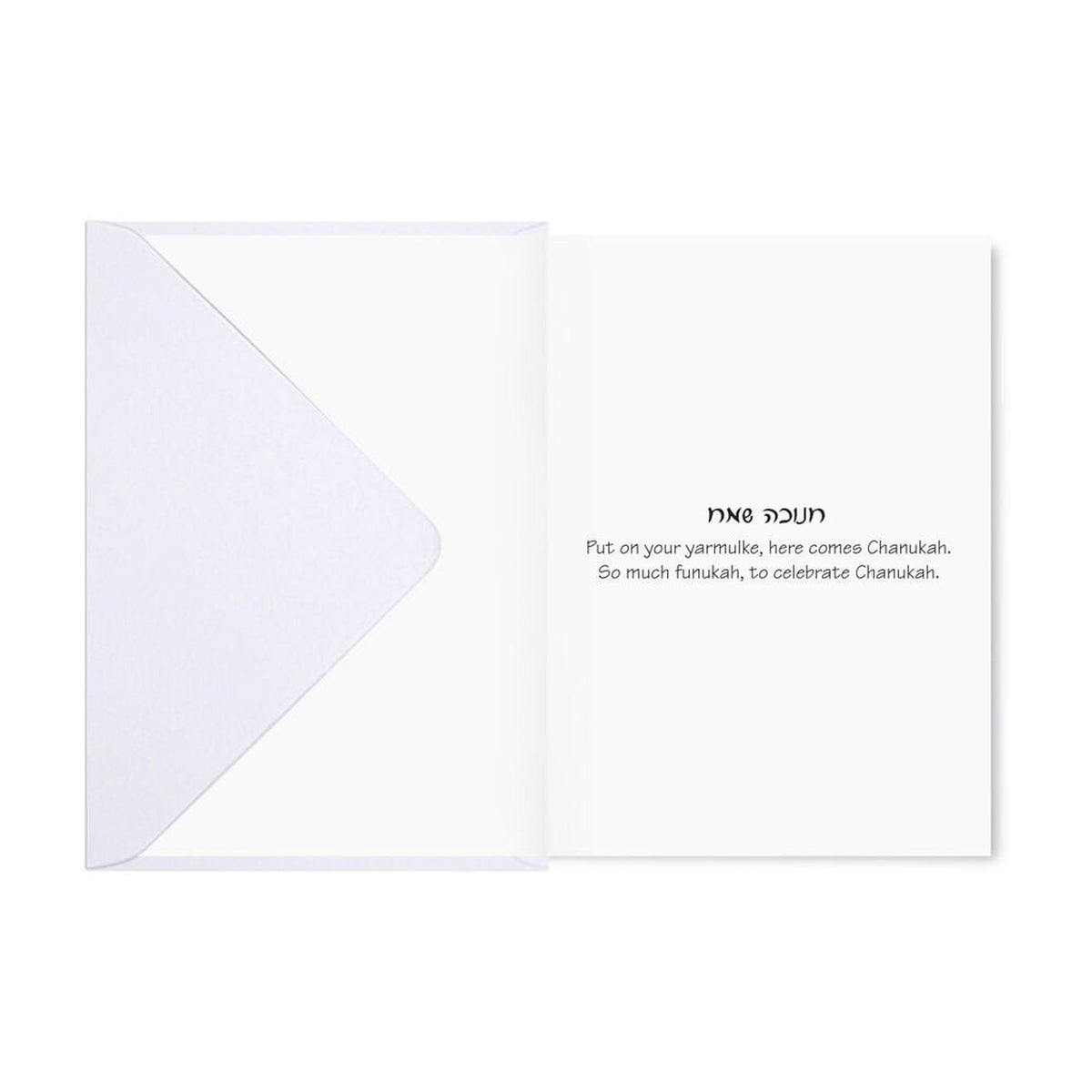 Chanukah Greeting Cards, Pack of 5