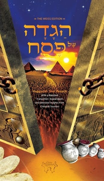 Living Lessons Haggadah Shel Pesach