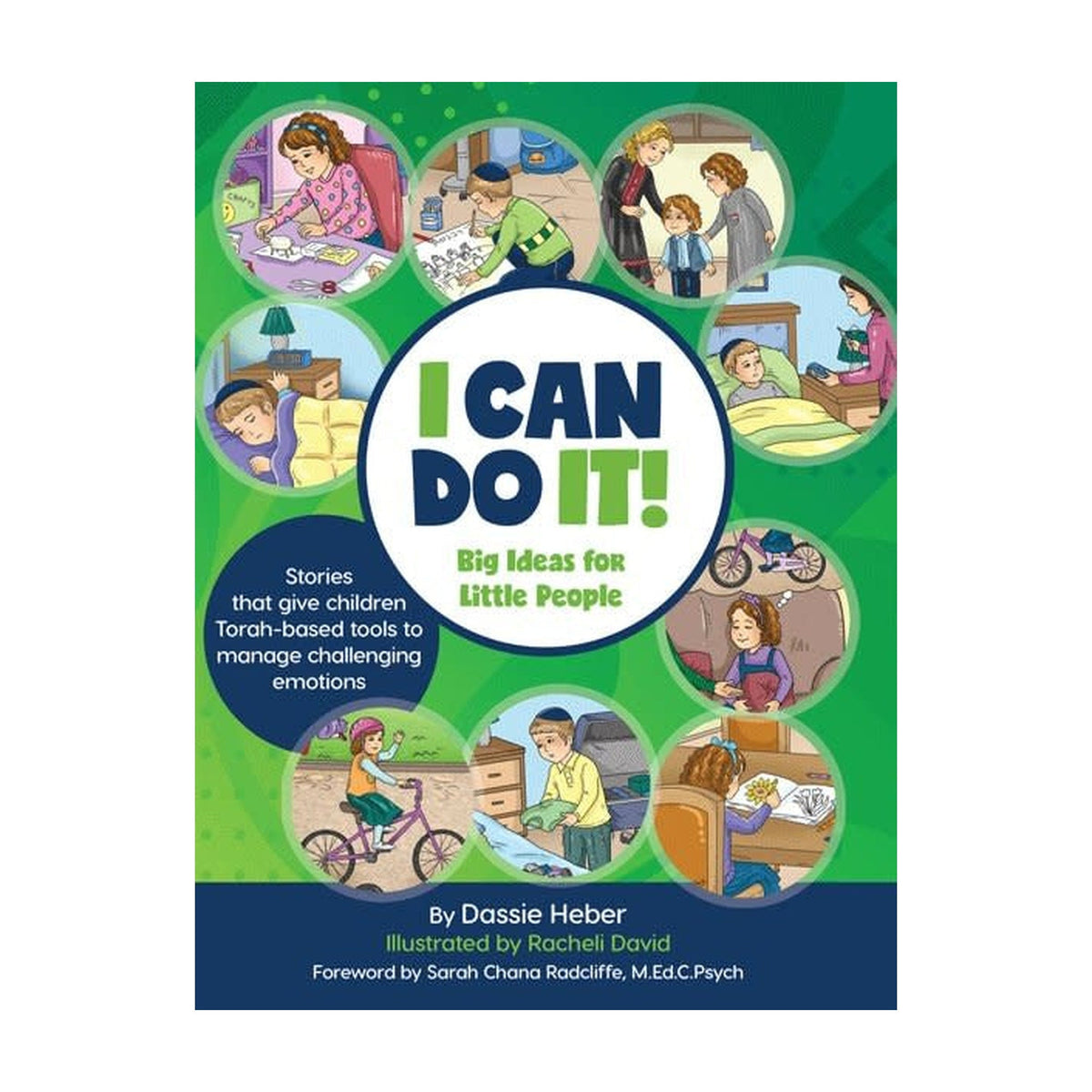 I Can Do It!