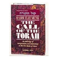 CALL OF THE TORAH: BEREISHIS [R' Munk] (H/C) book cover