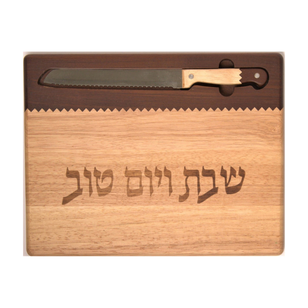 Challah Board with Knife, Wood