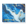 Glass Shabbat Challah Board, Blue Marble Design