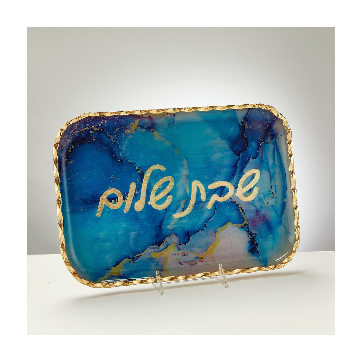 "Marble Design" Glass Rectangle Shabbat Tray