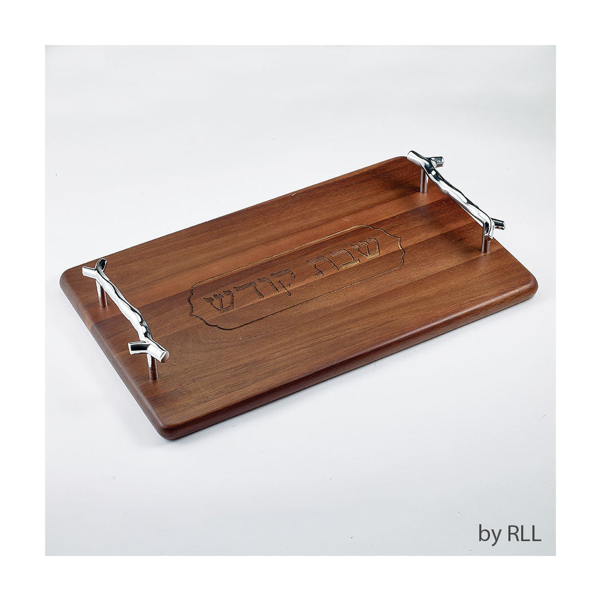 Challah Serving Tray, Acacia Wood With Silvertone Handles