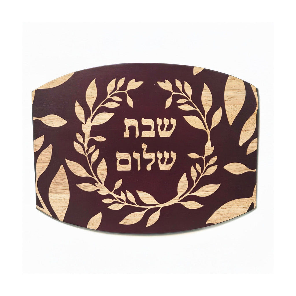 Challah Board, Walnut Wood