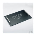 Slate Stone Challah Tray
