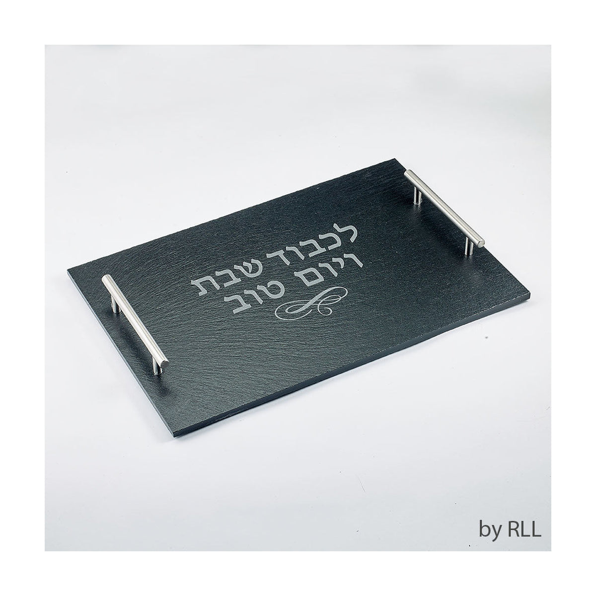Slate Stone Challah Tray