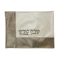 Challah Cover, Leatherette