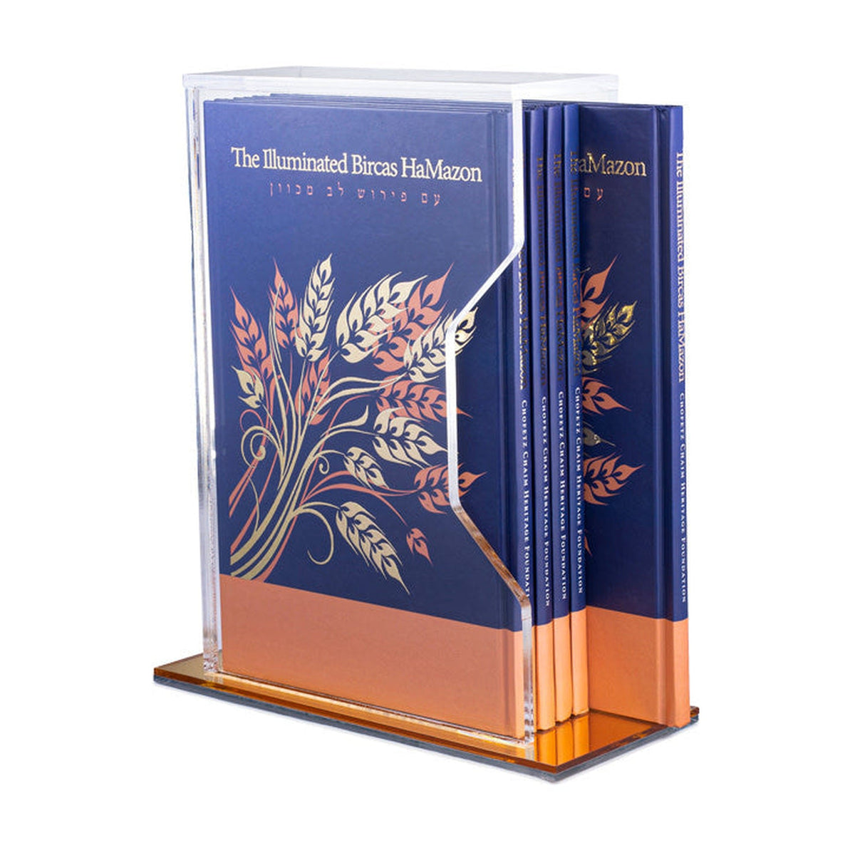 Chofetz Chaim Heritage Foundation Illuminated 5 Bencher Slipcase Set, Blue, Ashkenazi