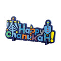 Chanukah Foam Decor