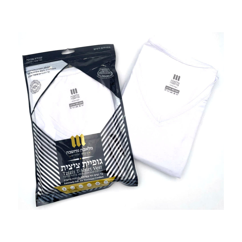 100% Cotton Undershirt-Style Arbah Kanfot (Tzitzit) with Chabad Thin Gauge Machine Made Tzitzit Strings - Kids Size 4 (Kids S)