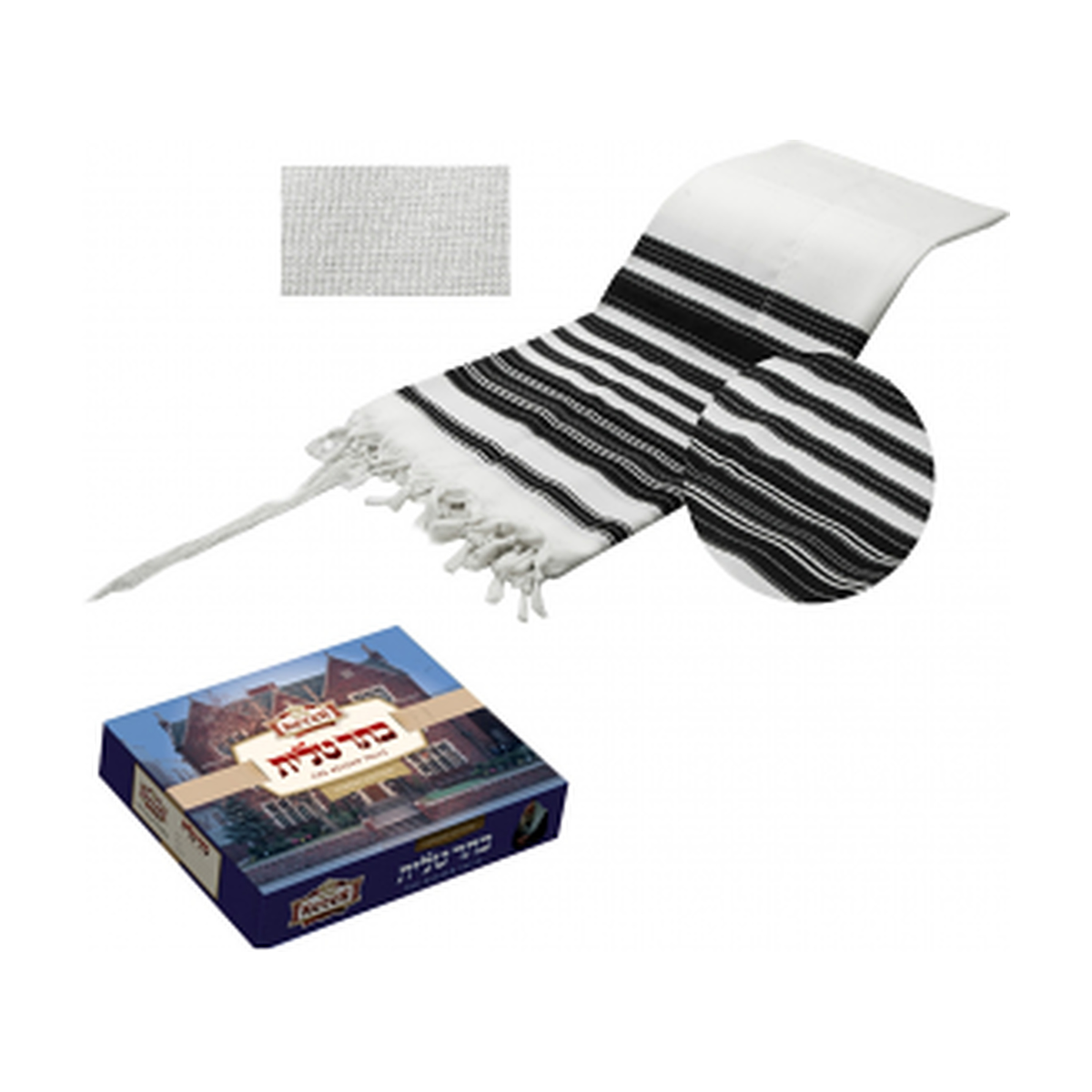 Tallit, Chabad Edition Large (60'' x 75'') Chabad Avodat Yad (Handmade) Thick Gauge