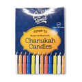 Chanukah Candles, 44pcs