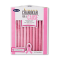 Chanukah 'Candles for a Cause' Pink Ribbon