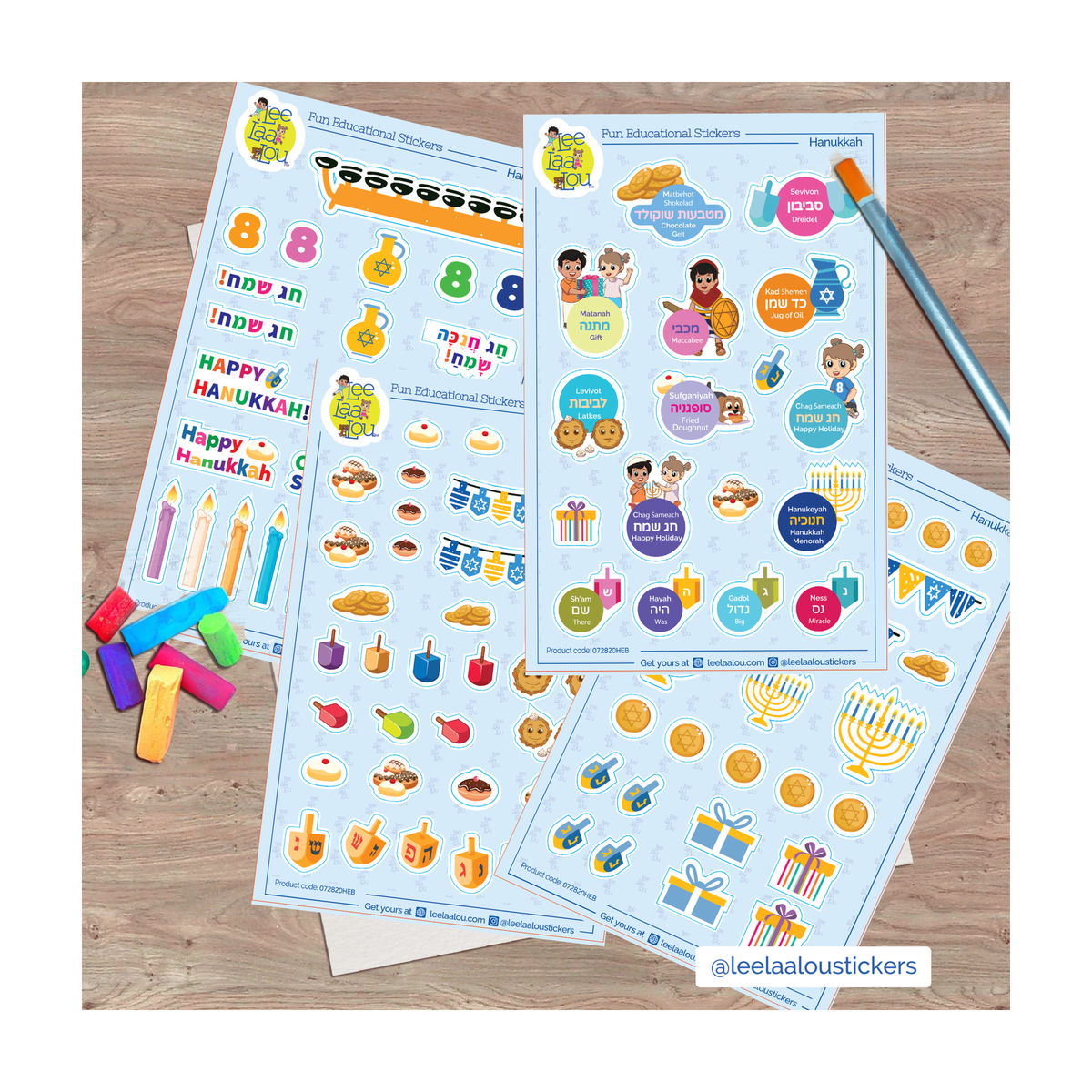 Chanukah Sticker Set