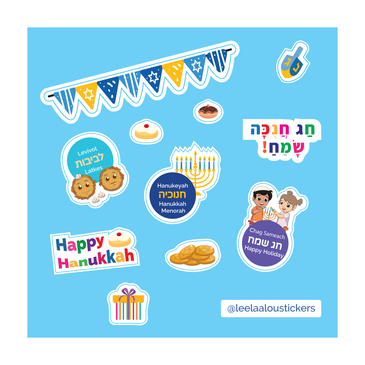 Chanukah Sticker Set