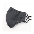 Adult Size Mask, Charcoal Gabardine