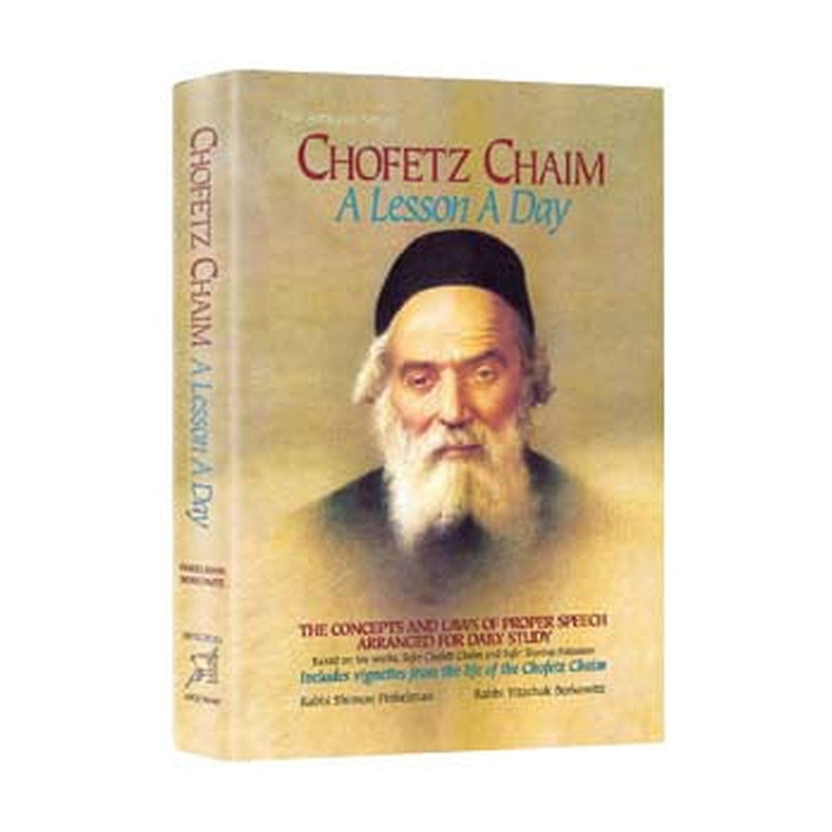 Chofetz Chaim - A Lesson A Day