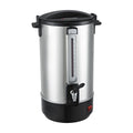 Water Heater with Toggle Spout - 28 Cup