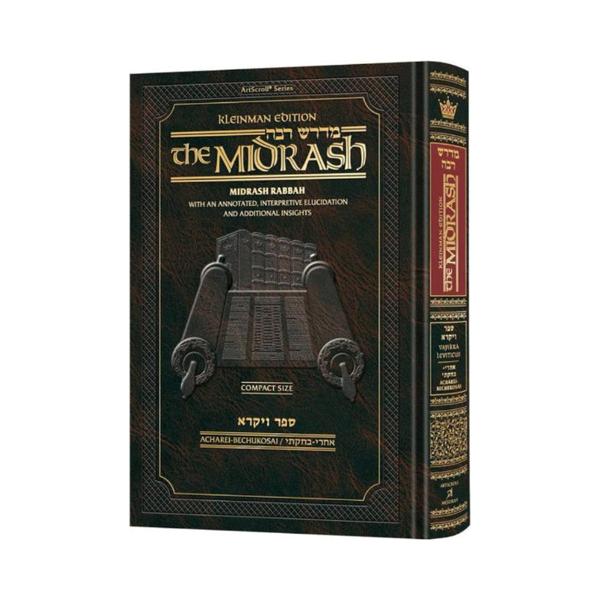 Compact Size Midrash Rabbah: Vayikra Vol 2 Parshiyos Acharei - Bechukosai book cover