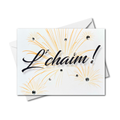 Greeting Card, L'Chaim Fireworks