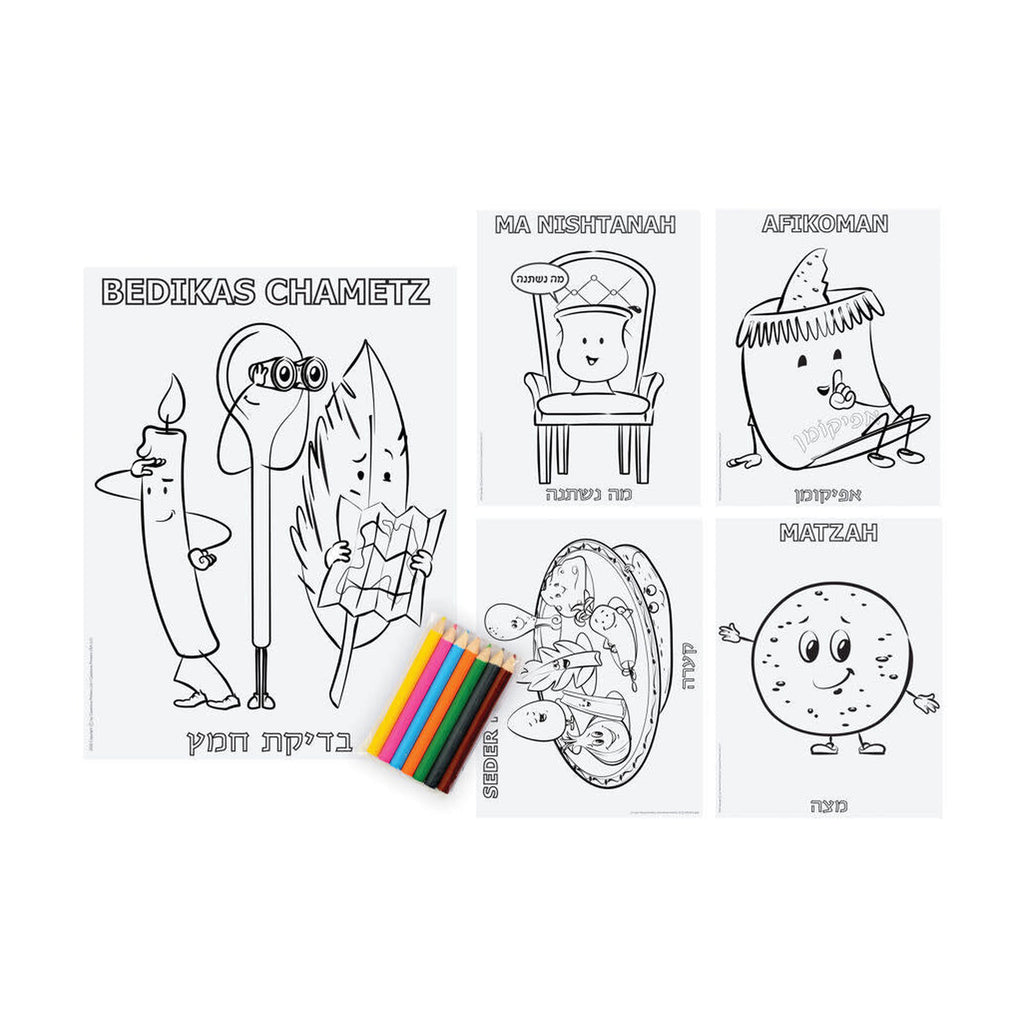 Pesach Colouring Set