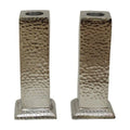 Square Hammered Candlestick Nickel Plated - Set of Two - 7"H