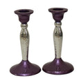 Hammered Candlesticks Set, Purple