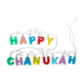 Chanukah String Lights
