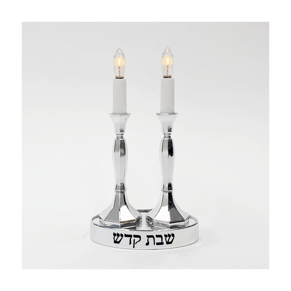 Electric Shabbat Candlesticks