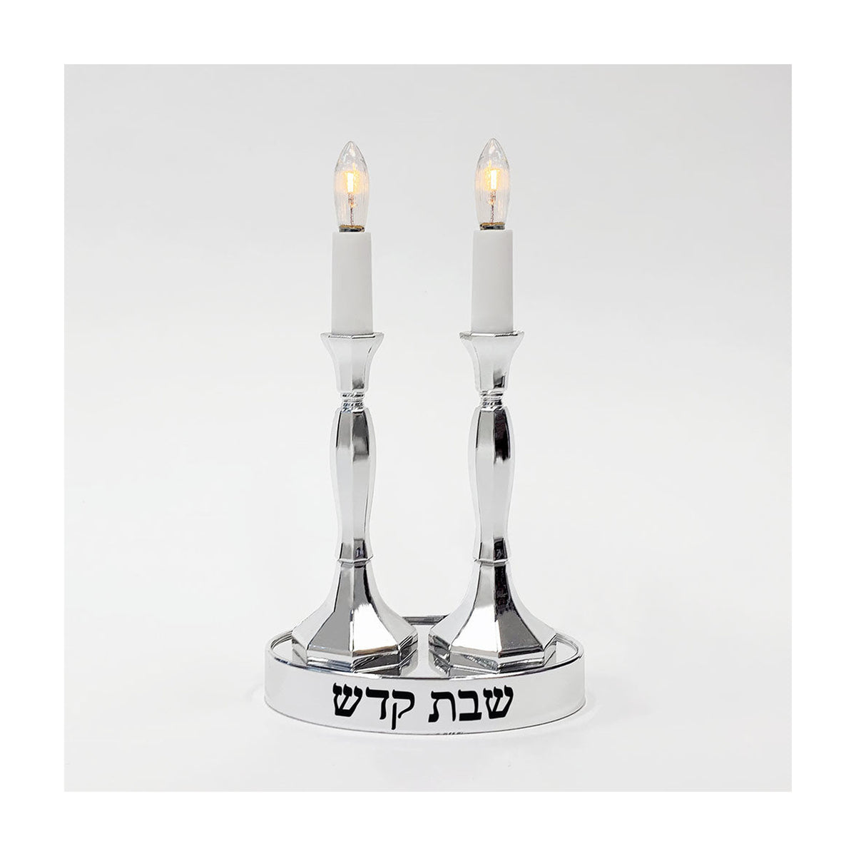 Electric Shabbat Candlesticks