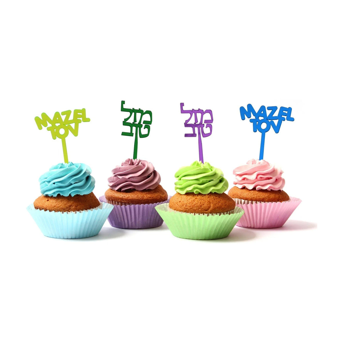 Mazel Tov Cake Topper in Hebrew and English