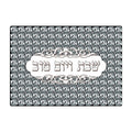 Challah Tray, Glass
