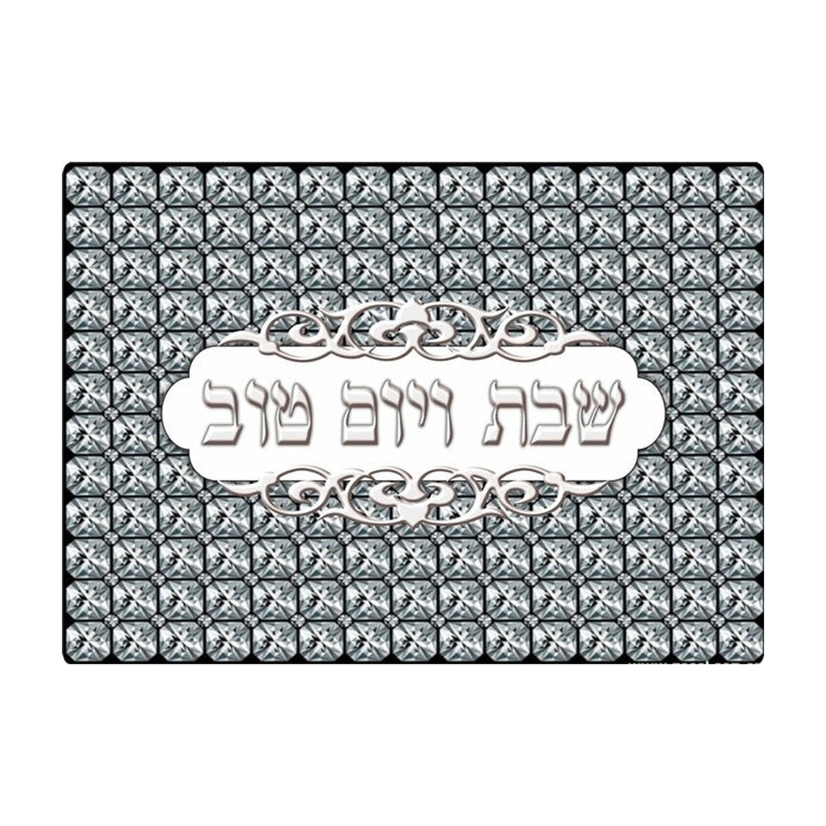 Challah Tray, Glass
